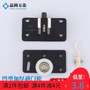 家具滑轮 大号趟门轮 轴承凹轮 衣柜移门轮 黑色铁片轮 推拉轮