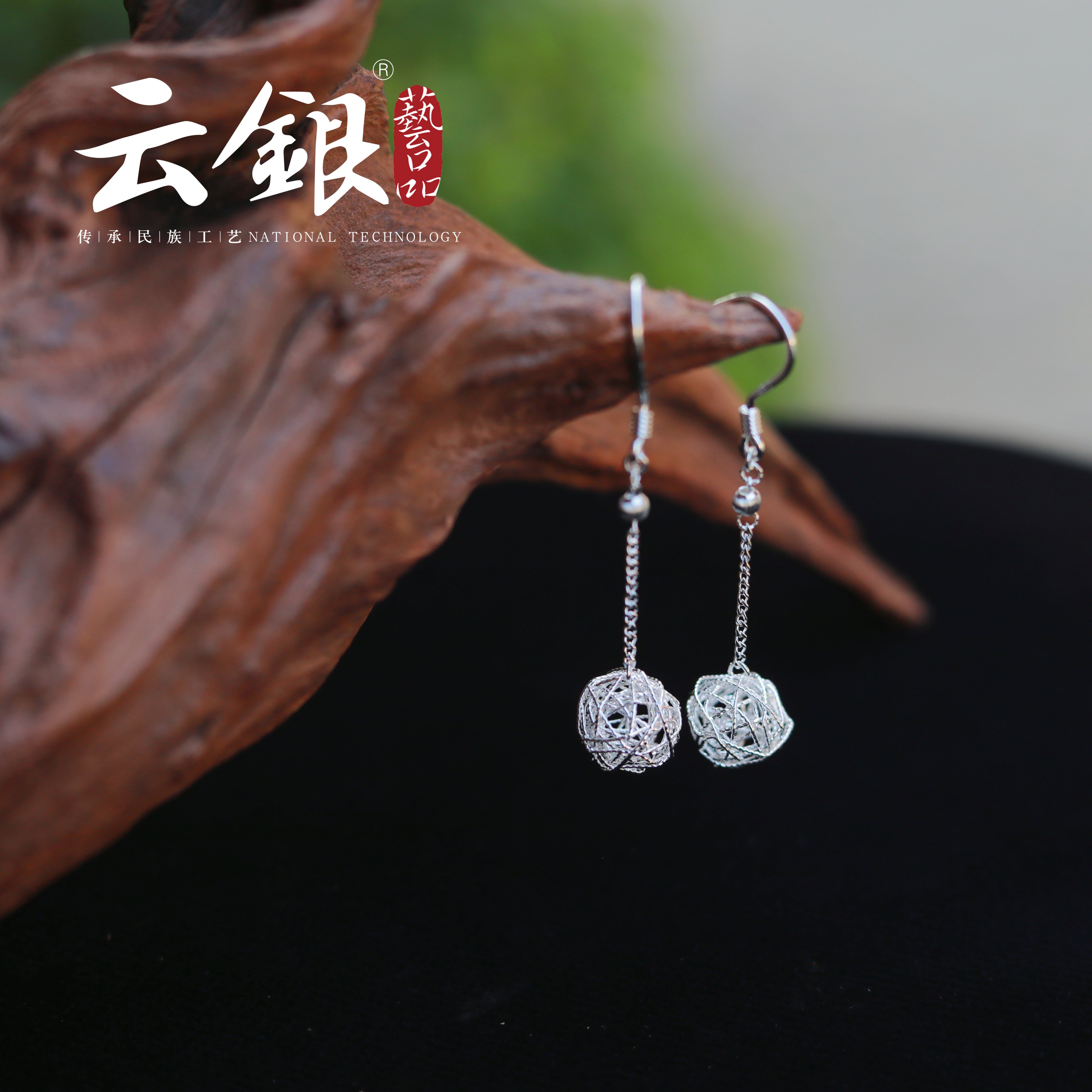 足银【星络银球耳坠】镂空耳坠