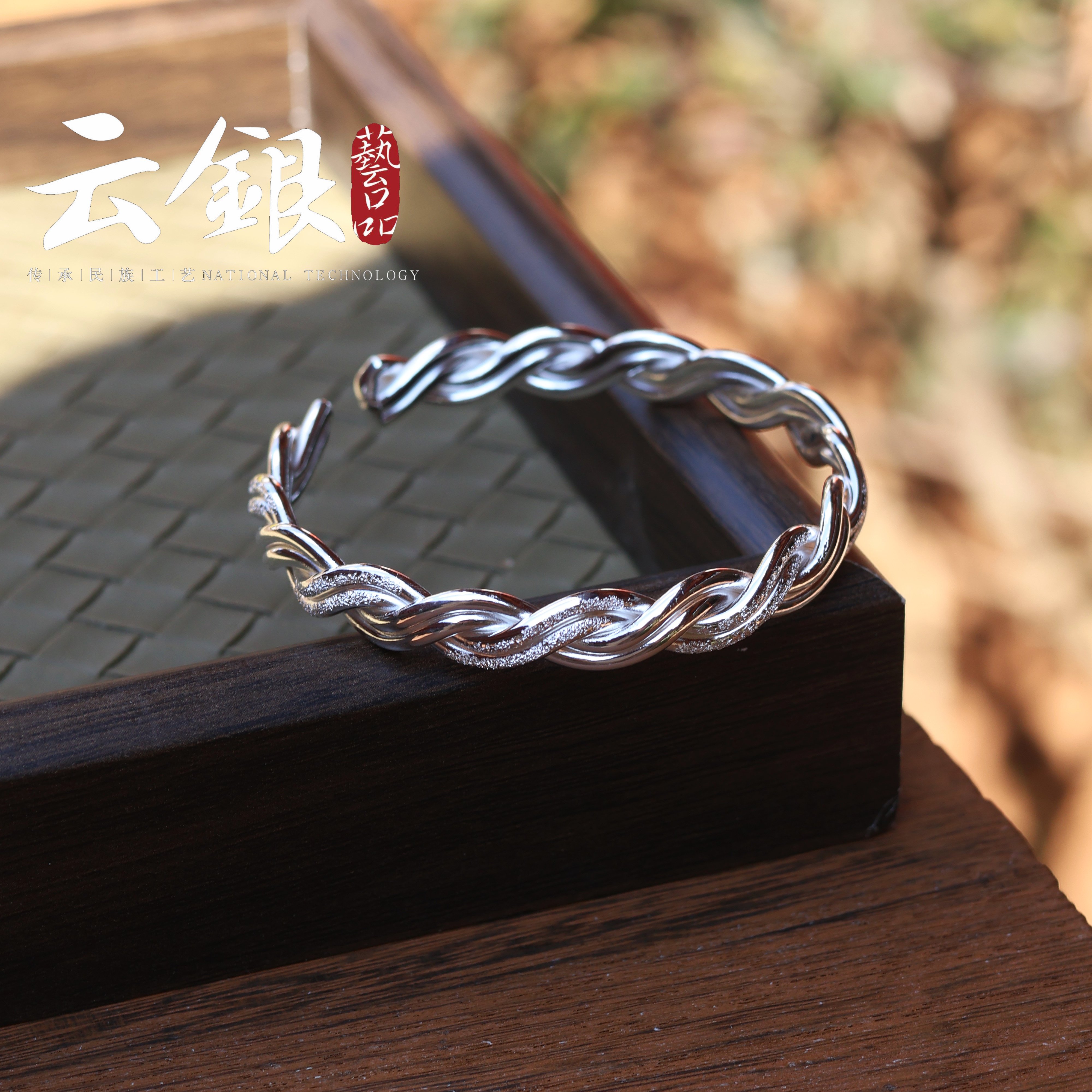 云银 足银999【四股钉沙 麻花手镯】缠绕亮面开口镯带证书,饰品/流行首饰/时尚饰品新,银饰手镯,淘宝优惠券,粉丝福利购,淘宝优惠卷