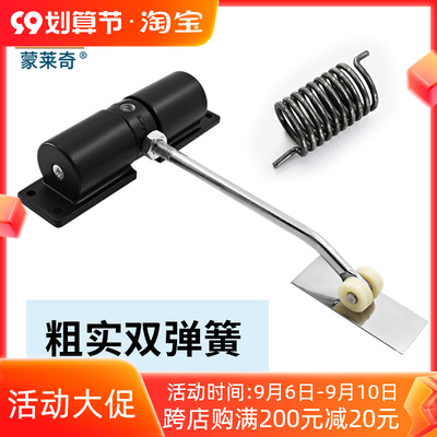 木门房门弹簧缓冲自动关门器简易闭门器家用小号可调小型缓冲器