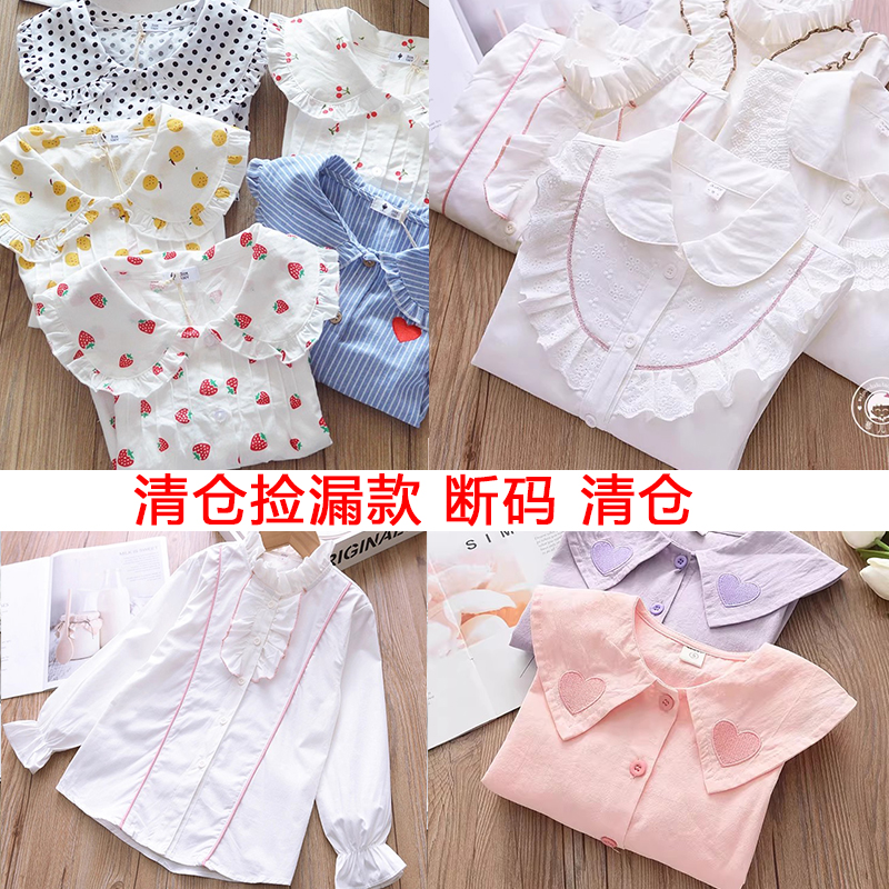 清仓捡漏 洋气女童纯棉大翻领衬衣儿童粉色蝴蝶结衬衫女孩上衣