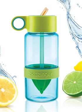 Citrus Zinger创意便携儿童柠檬杯手动榨汁杯吸管水杯