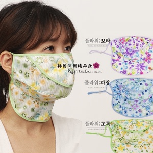 韩国进口夏天防晒防紫外线女士骑行户外超薄透气护颈口罩包邮