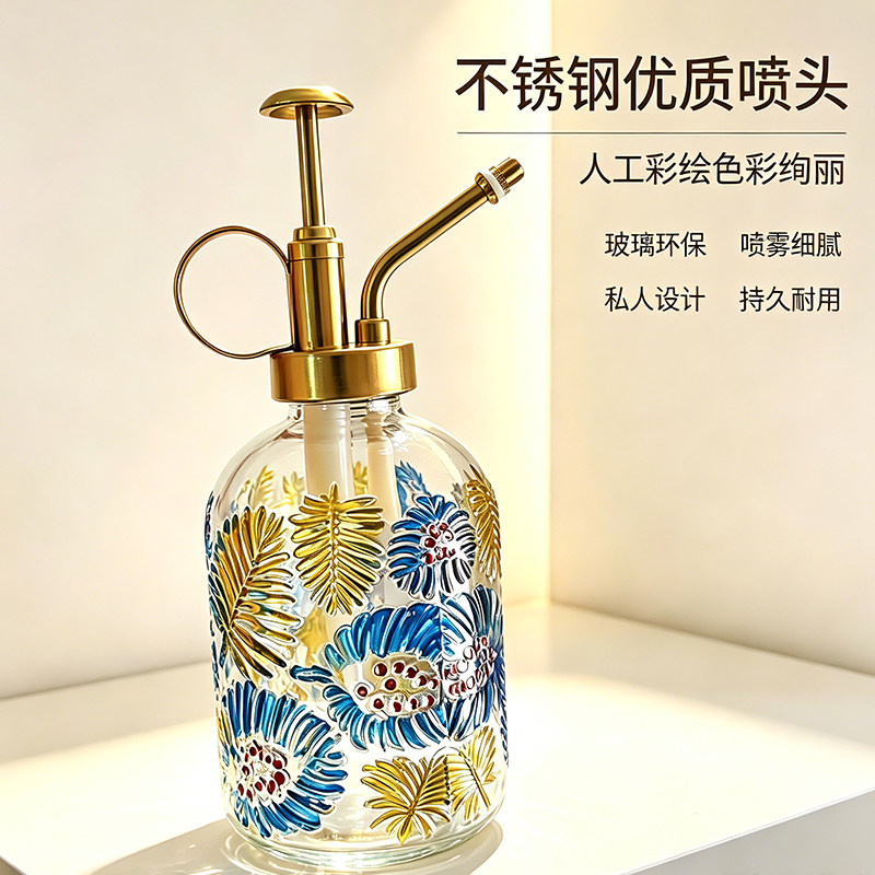 复古家用浇花玻璃喷壶金属喷头多肉园艺小型按压消毒浇水加湿喷雾