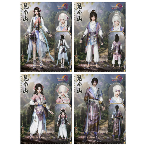 剑三剑网3无界见南山同人白发蓝色黑发衣服芳信标准豪华紫外观
