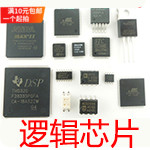 stm32G070CBT6 qfp48 全新正品 原装现货 可直拍