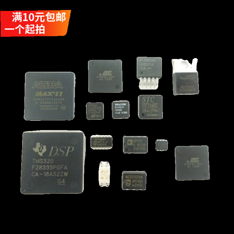 STM32F071CBU6 封装UFQFPN48 嵌入式微控制器MCU 全新现货