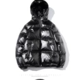 Glossy Black Jacket