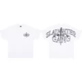 White C209-White