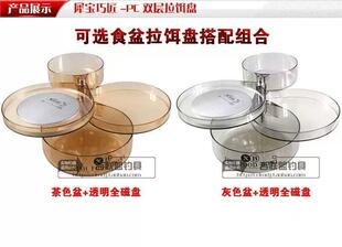 犀宝全磁拉饵盘饵料盒鱼饵分钩地插便携式 强磁钓箱钓椅散炮通用