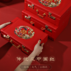 订婚礼金盒彩礼钱盒子装10万彩礼箱提亲聘金20万结婚彩礼盒送钱套