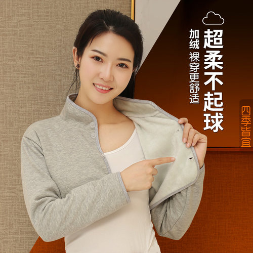 春秋护肩长袖保暖中老年披肩坎肩