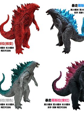 帝国崛起2024新款电影玩具