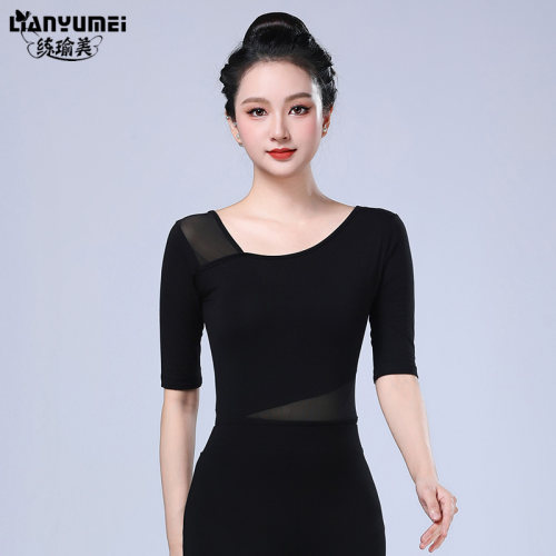 网纱拉丁舞上衣女新款中袖形体舞蹈练功服国标摩登交谊舞训练跳舞