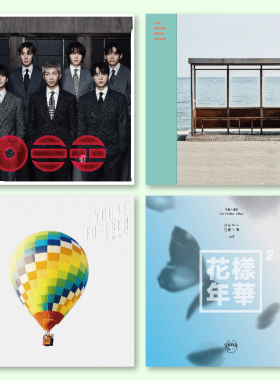 防弹少年团专辑海报全店满5送1