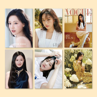 饰画卧室房间韩国明星墙贴 Won眼泪女王装 金智媛海报写真Kim