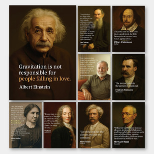 名人名言海报作家文学家哲学思想卧室学校图书馆装饰画墙贴无框画