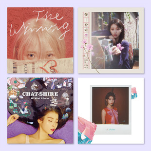 IU李知恩音乐专辑封面海报宿舍卧室房间装饰画墙贴无框画贴墙挂画