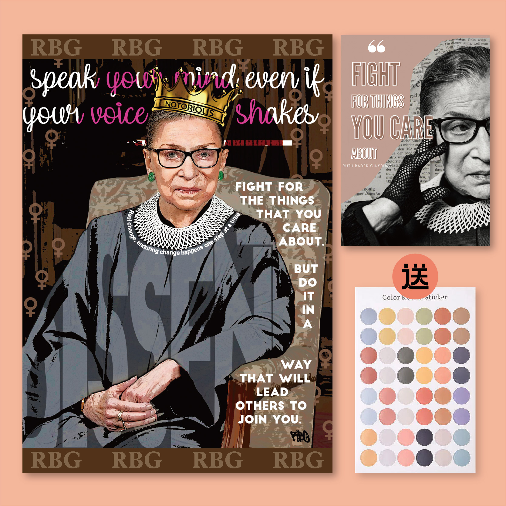 大法官金斯伯格RBG电影全店5送1