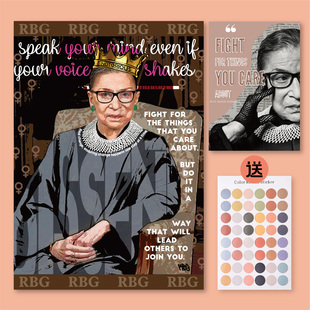 大法官金斯伯格RBG电影海报女权女性励志卧室房间装饰画墙贴无框