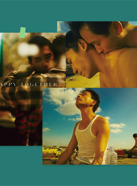 春光乍泄电影海报张国荣梁朝伟港风装饰画墙贴无框画挂画贴墙装饰