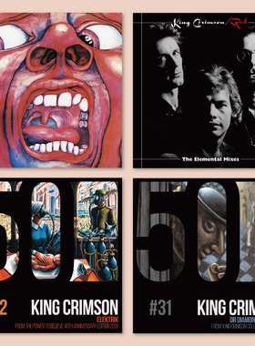 King Crimson专辑封面海报绯红之王摇滚乐队装饰画墙贴无框画贴墙