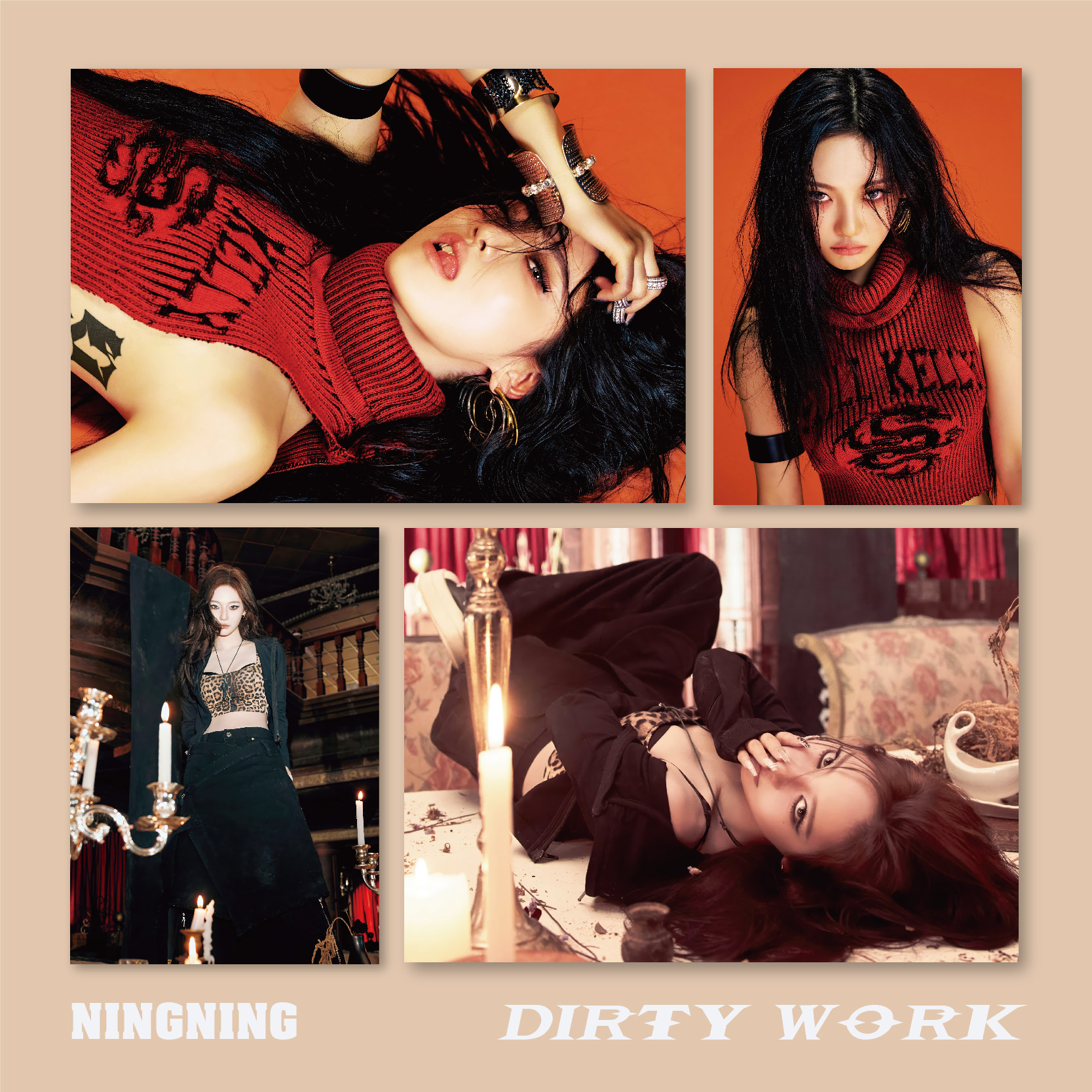 宁艺卓aespadirtywork海报