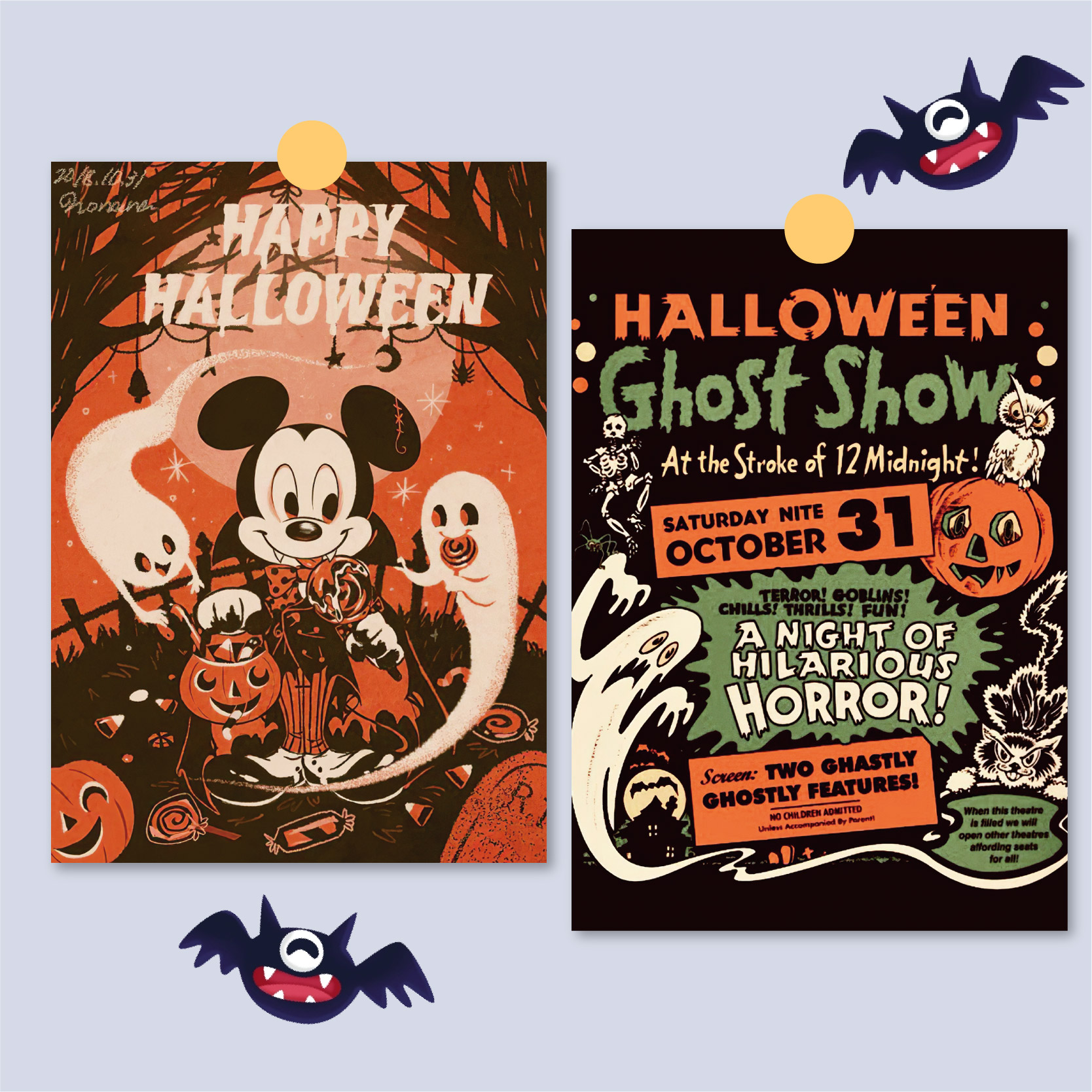 万圣节美式氛围海报全店满5送1