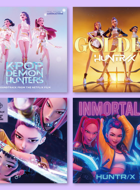 猎魔女团HUNTR/X音乐专辑封面海报Golden装饰画墙贴无框贴墙装饰