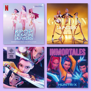 饰画墙贴无框贴墙装 饰 X音乐专辑封面海报Golden装 猎魔女团HUNTR