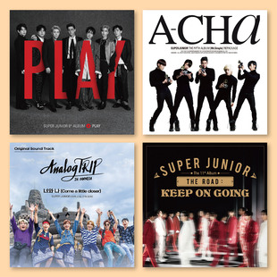 SUPER JUNIOR专辑封面海报周边KPOP装饰画墙贴无框画贴墙装饰照