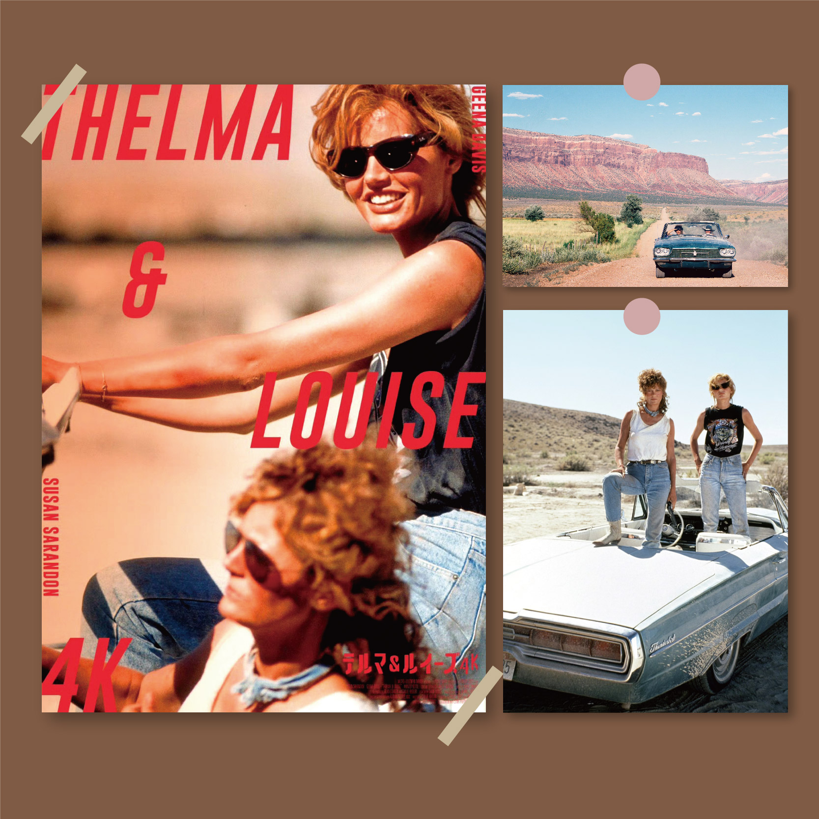 末路狂花电影海报剧照全店满5送1