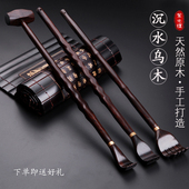 实木不求人痒痒挠多功能抓背器抓痒神器背部伸缩挠痒痒扒耙子男女