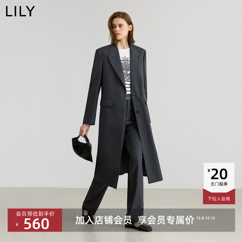 质感戗驳领 经典西装元素