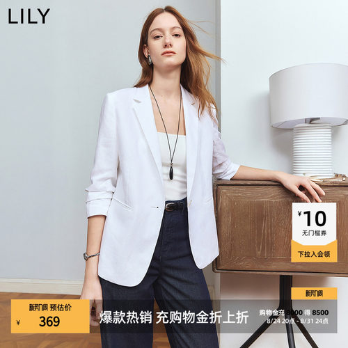 LILY薄款纯色长袖西装外套