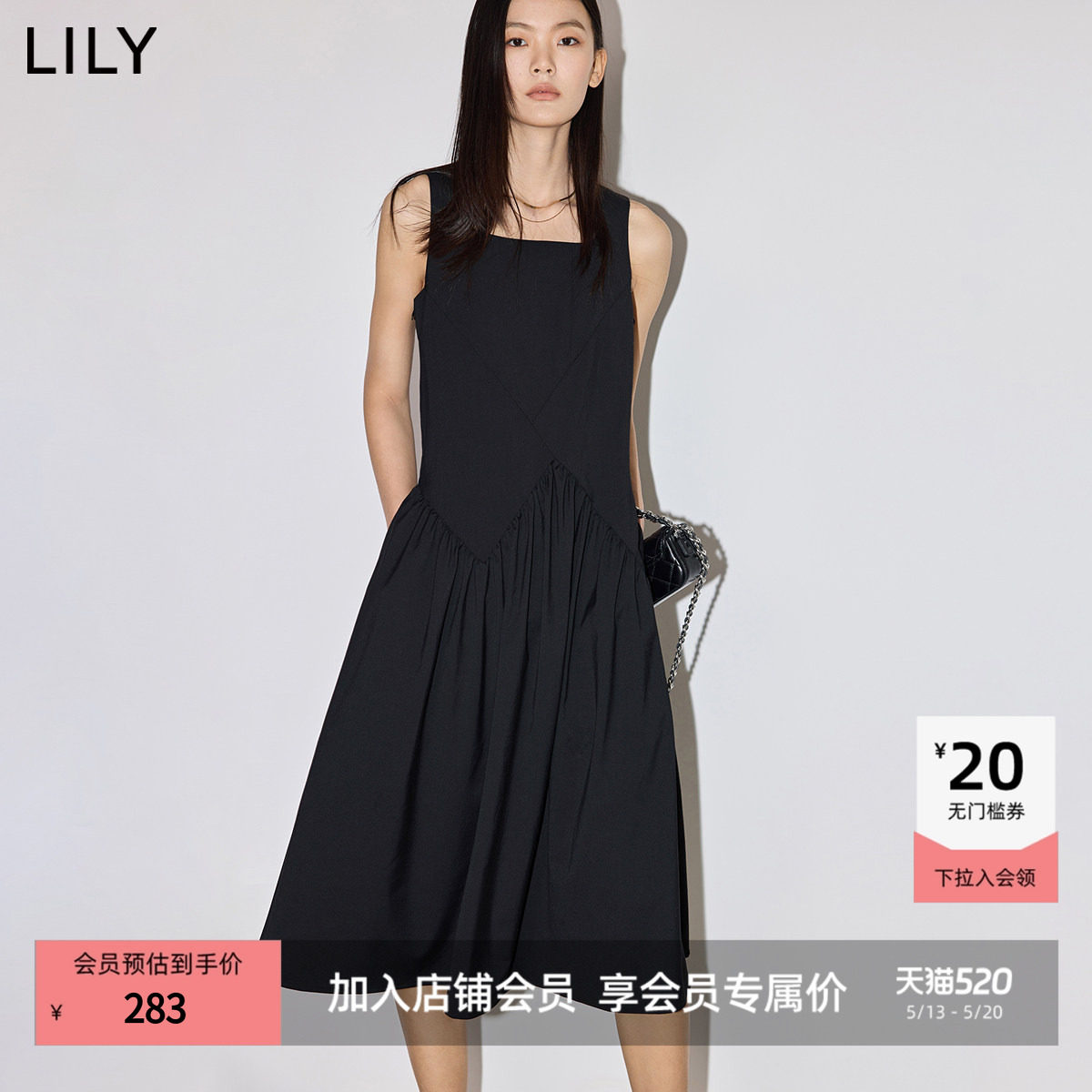 小黑裙LILY2025新款设计感气质法式方领解构收腰背心裙连衣裙