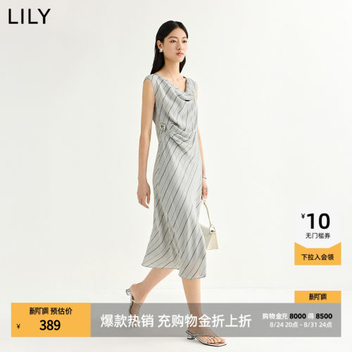 LILY通勤收腰混纺女装新款连衣裙