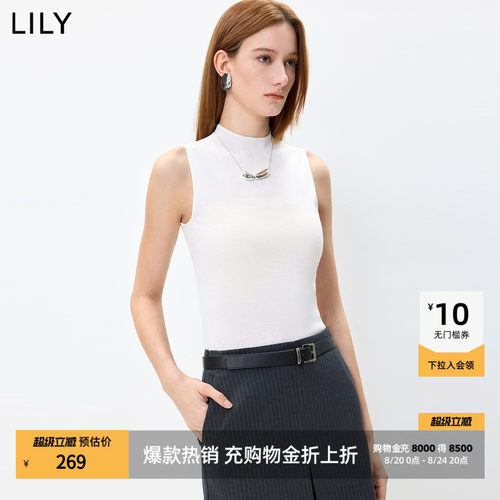 LILY通勤高领无袖修身简约针织衫
