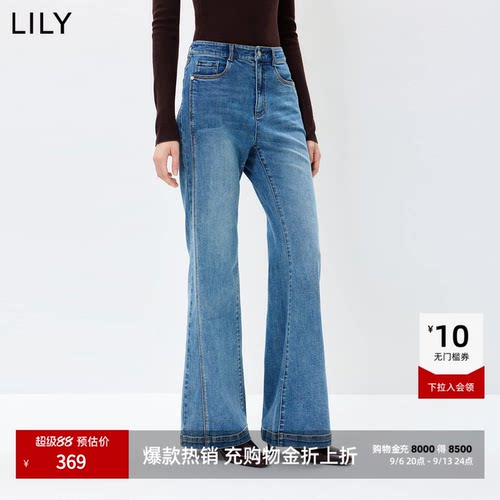 LILY高腰百搭显瘦喇叭修身牛仔裤