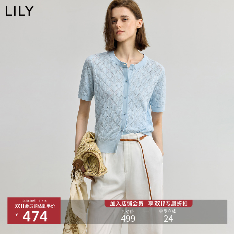 LILY圆领新款开衫菱格针织短袖