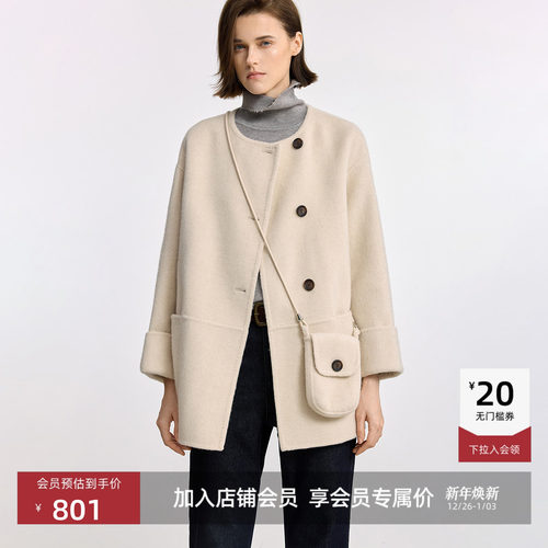 LILY羊毛混纺双面圆领毛呢外套