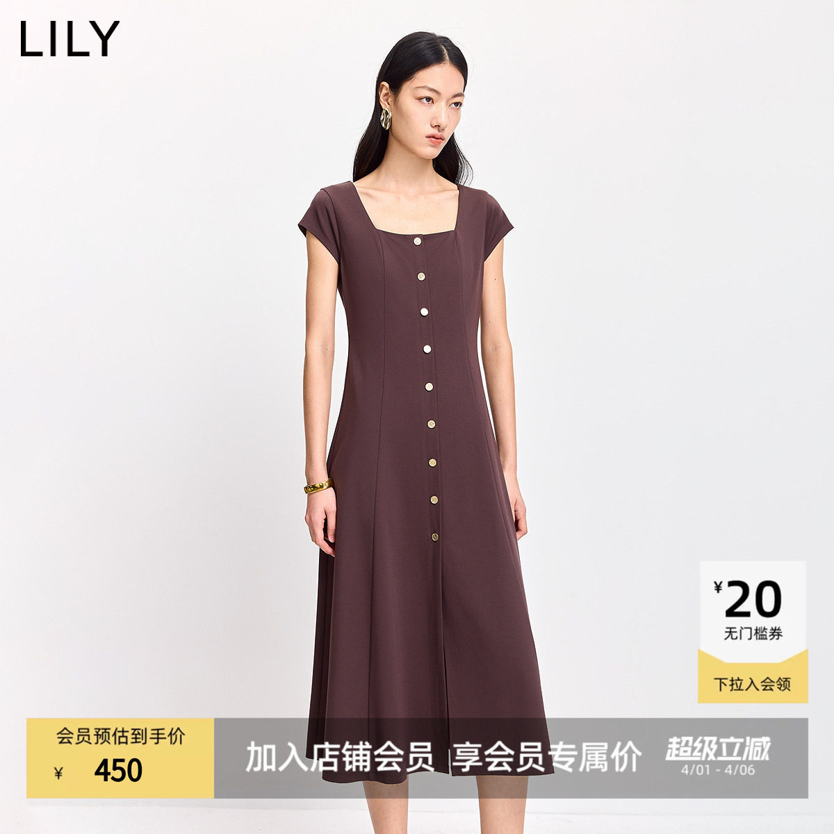 LILY2026夏新款复古大方领法式休闲气质通勤收腰短袖T恤连衣裙女