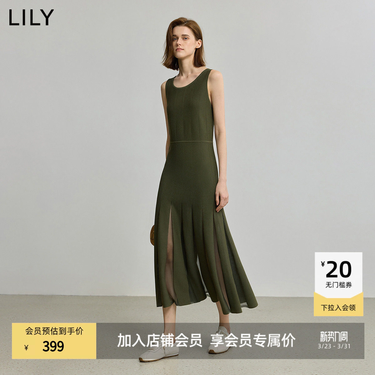 【商场同款】LILY2025新款女装复古无袖圆领收腰休闲连衣裙长