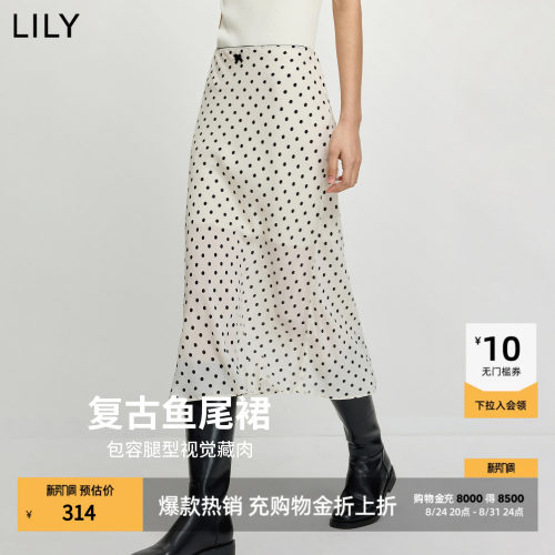 LILY通勤波点复古混纺鱼尾半身裙