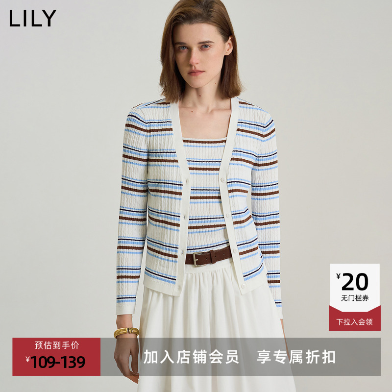 撞色条纹 自带视觉冲击感