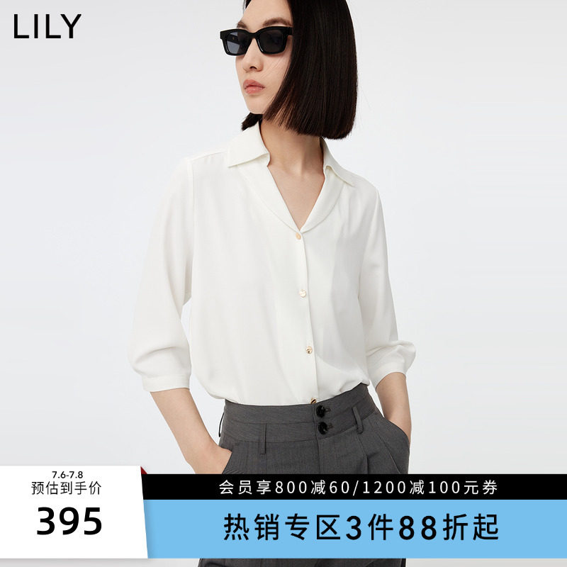 LILY2023秋新款女装垂感复古气质别致古巴领通勤宽松七分袖白衬衫