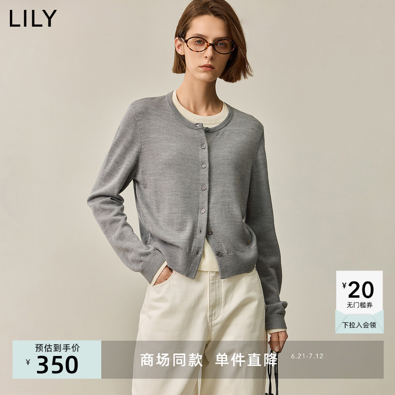 【商场同款】LILY2024秋新款女装格雷系绵羊毛混纺假两件开衫女款