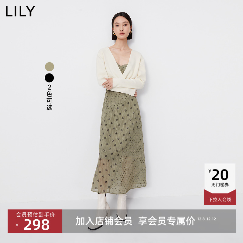 设计感两件套，百配叠穿肆意时髦。