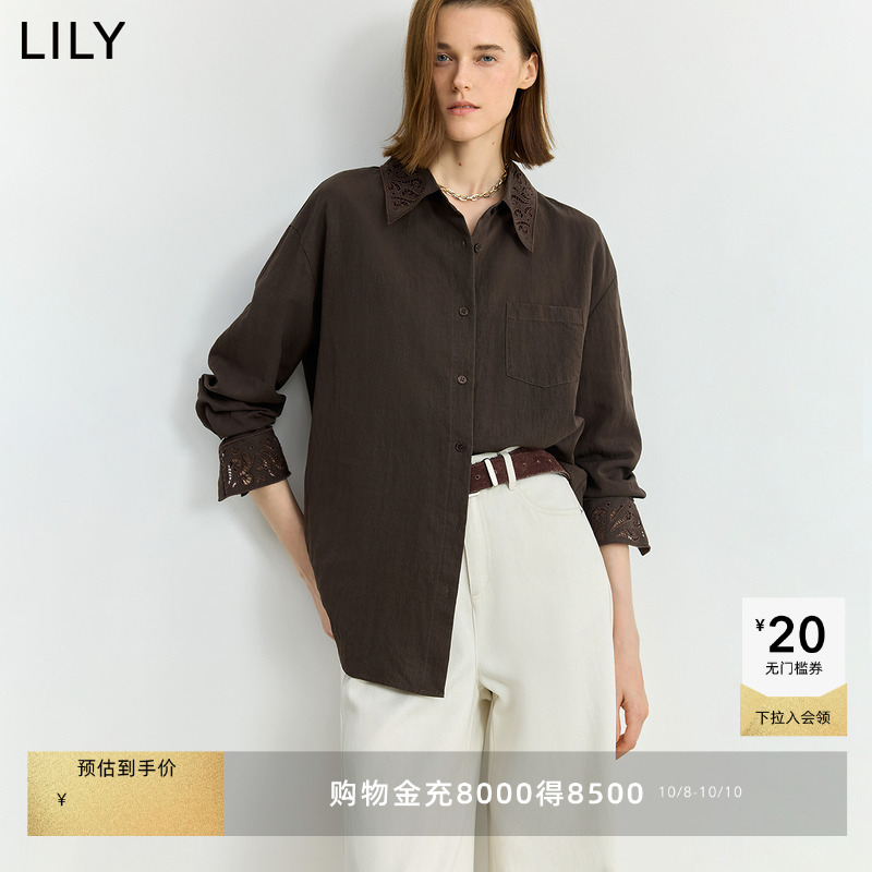 LILY莱赛尔长袖镂空外套休闲衬衫