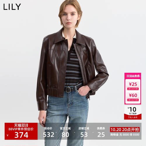 LILY短款通勤百搭翻领PU夹克外套